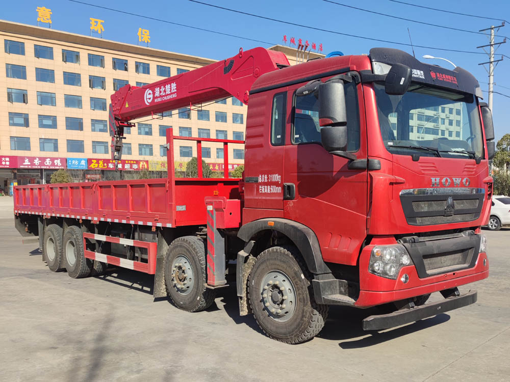 楚勝牌CSC5317JSQZ6型隨車起重運(yùn)輸車