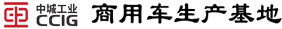 楚勝汽車(chē)集團(tuán)有限公司